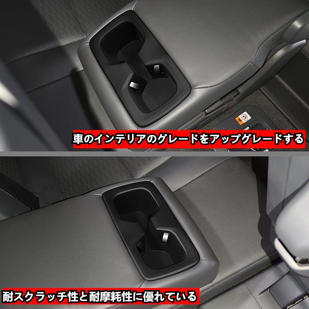 TopGTzolun Kompatybilny z nowym Land Cruiserem 250 LC250 Land Cruiser 250 Ekskluzywny Uchwyt na Napoje Uchwyt do Przechowywania Organizuj i Uporządkuj Zapobieganie Zabrudzeniom