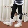 YOUAO Thickened Disposable Rain Shoe Covers