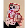Sweet and cute star windowsill Sanrio Shake music for iphone17promax iPhone 16 case