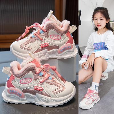 22 Schüler neue große, mittlere und kleine Kinder-Sportschuhe Klettverschluss Grundschuhe weiche Sohle leichter LKW durch Papa Schuhe