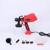 Rechargeable Handheld High-Power Electric Paint Spray Gun