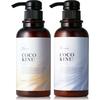 Coco Kinu Shampoo Treatment Set Beauty Salon Exclusive Salon Shampoo Damage Intensive Repair 400ml/400g