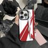 B-Graffiti Travel Airplane Pattern  Phone Case For IPhone 16 17 15 14 12 13 Pro Max white Color Shockproof Cover
