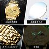 OLEVS Men's Stylish Chronograph Watch, Popular Brand for Business, Large, Easy-to-Read Analog, Waterproof Quartz Movement, Gold