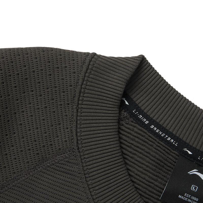 Li-Ning Men's AWDU523 Pullover Crewneck Sweatshirt