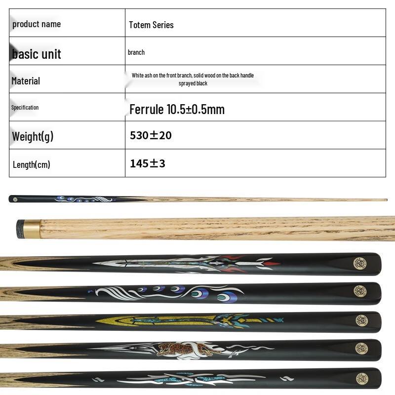 Shíyī Jué Professional Chinese Eight-Ball Cue
