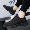 Outdoor Men Work Shoes Autumn Fashion Vintage Non Slip Wear-resistant Sneakers Comfortable Height Increase Lace Up Casual Shoes