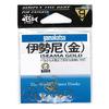 Gamakatsu Rose Needle Iseni Gold No. 10