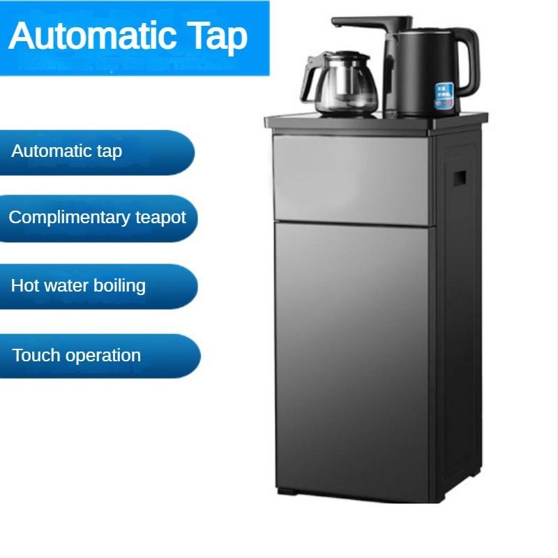 1350W Household Automatic Electric Water Dispenser Office Water Boiling Machine Intelligent Vertical Tea Bar Machine