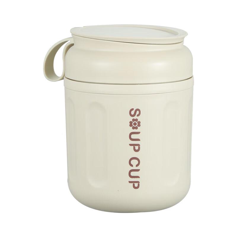 mosh! 304 Stainless Steel Breakfast Thermos with Spoon