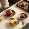 Walnut Exquisite Tea Tray Chinese Small Tall Snack Tray Zen Tall Snack Cake Tray Pot Bearing Home Kitchen Storage Plate
