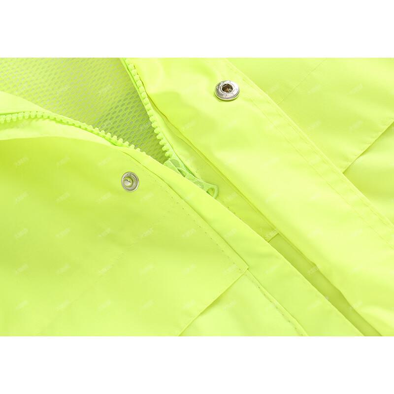 Skua Reflective Split Rain Suit