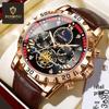 Binbang Men's High-End Waterproof Automatic Tourbillon Watch – Multifunctional Fashionable Wristwatch
