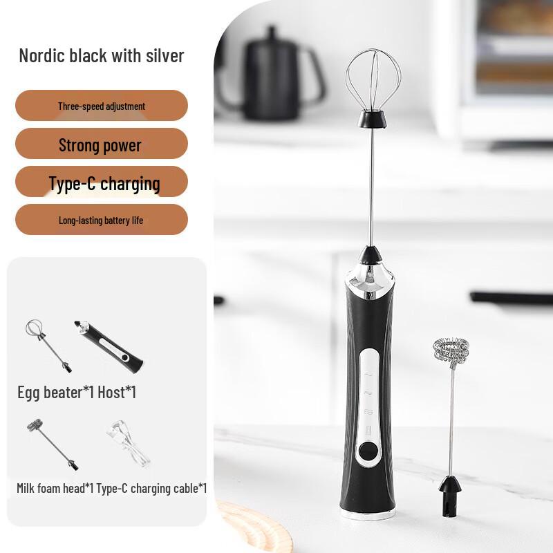 Beiduo Yang Wireless Electric Handheld Milk Frother