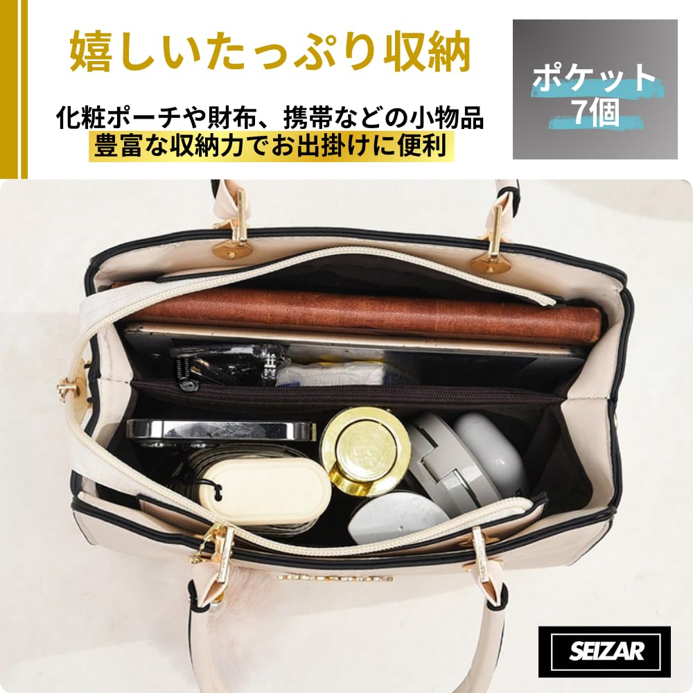 bag in 7 colors [seizar] Women's (off-white)