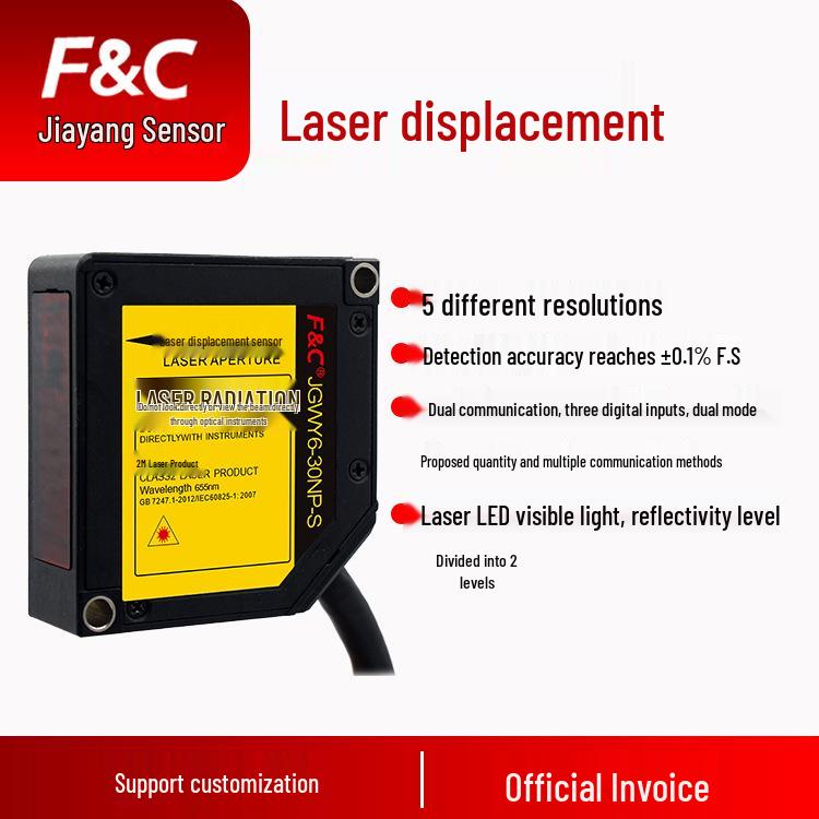 Jiazhun High-Precision Laser Displacement Sensor with 485 Communication 3 mm