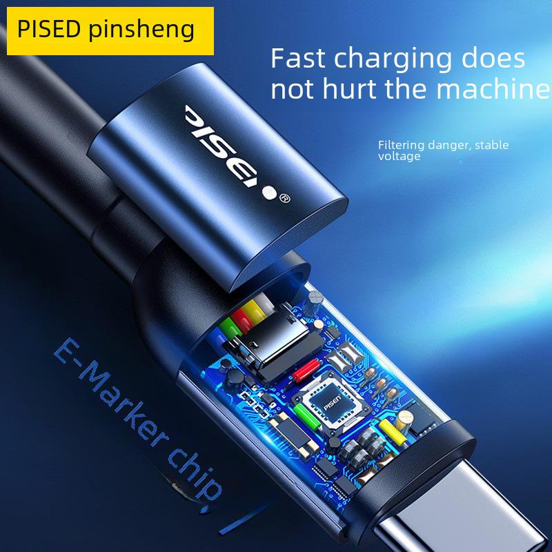 PISEN 100W Type-C Male to Male Dual-Head PD Fast Charging Cable for MacBook Pro