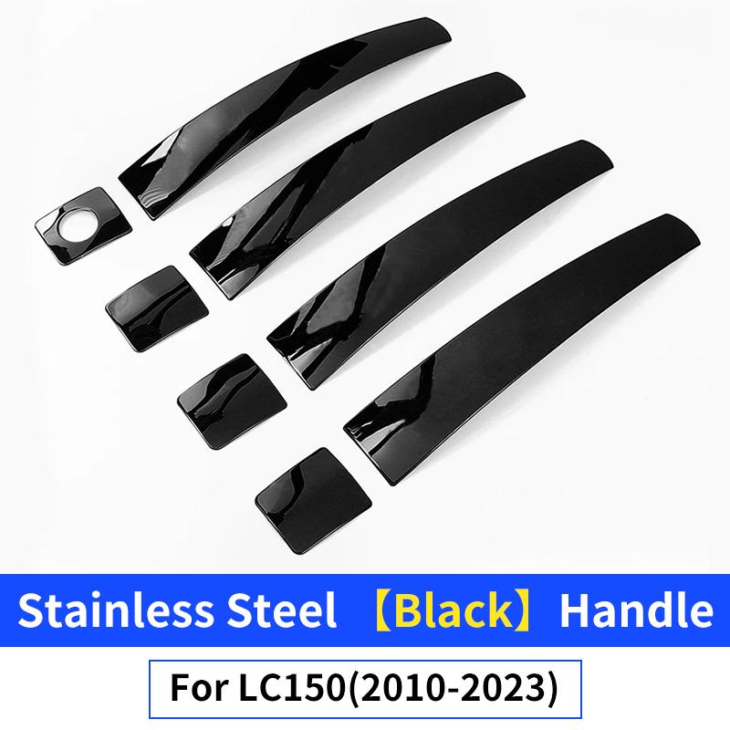 

Stainless Steel Handle for Toyota Land Cruiser Prado 150 Fj150 Lc150 2010- 2018 2017 Tuning Decoration Accessories Black handle