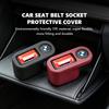 Car Seat Belt Base Anti Scratch Cover Auto Interior Accessories For BMW M F10 F20 F30 F40 F15 F25 F26 F31 F49 E62 E83 E84