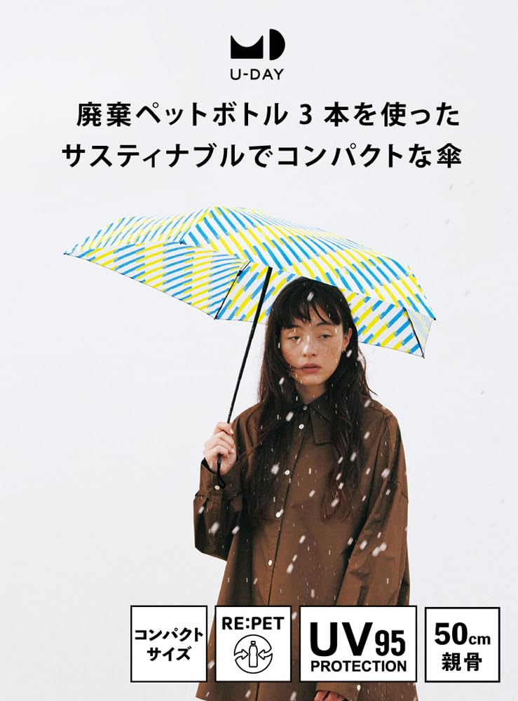 Because Folding Umbrella 50cm Sun and Rain Umbrella UV Cut Ribbed Compact White Little/Pattern D-065603