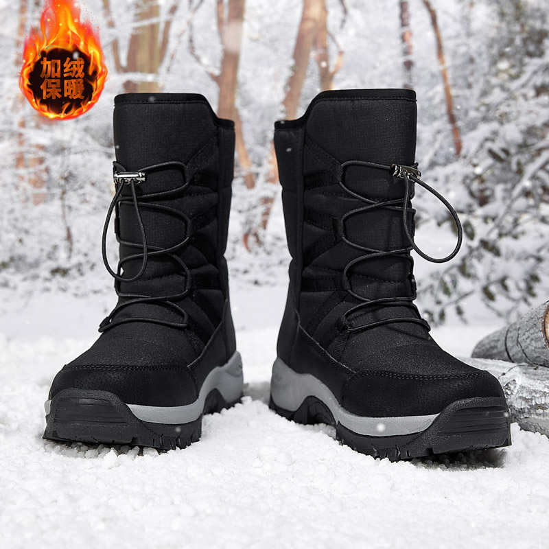 Fashion Hightops Thick Heel Boots For The Festival Vulcanize Shoes Women Woman's Sneakers Sports Functional Comfort Genuine Brand