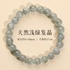 Natural light translucent green rutilated quartz crystal bracelet, Chinese style, high-end feel, round bead single strand, five elements to enhance