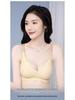 Crystal Jelly Seamless One-Piece Sports Bra: Thin, Anti-Sag, Wire-Free, Beautiful Back, Small Chest Support