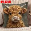 Cute Animal Print Pillowcase: 2D Flat Printing, Non-real Embroidery, Night Sofa  Night Sofa Cushion