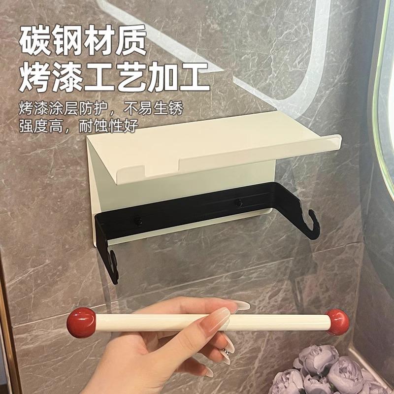 New dopamine roll paper holder bathroom toilet tissue holder non-punching wall-mounted tissue storage