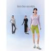 SIINSIIN Women's 6.0Air Ice Skin Sun Protection Jacket