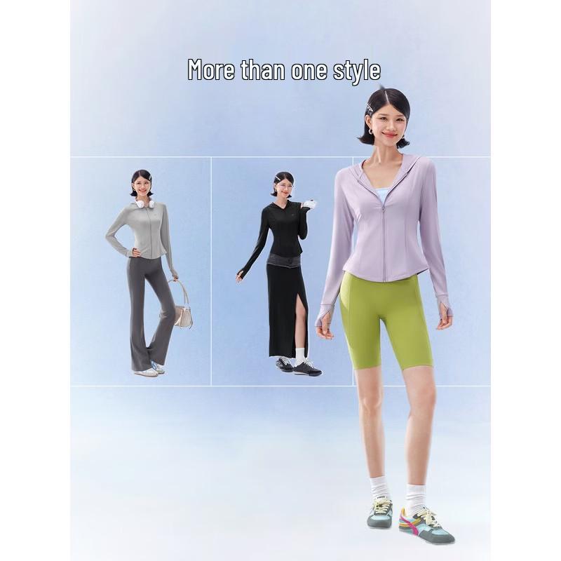 SIINSIIN Women's 6.0Air Ice Skin Sun Protection Jacket