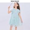 MiniPeace Girl's Summer Princess Dress