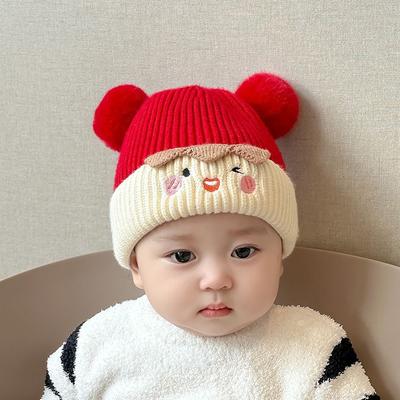 Gorro con pompón para bebé, gorro para niños, gorros con pompón, gorros para bebés, accesorios para bebés niñas niños 1-3 años