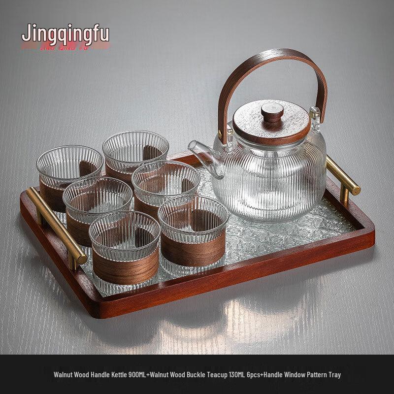 Jingqingfu Insulated Glass Tea Set