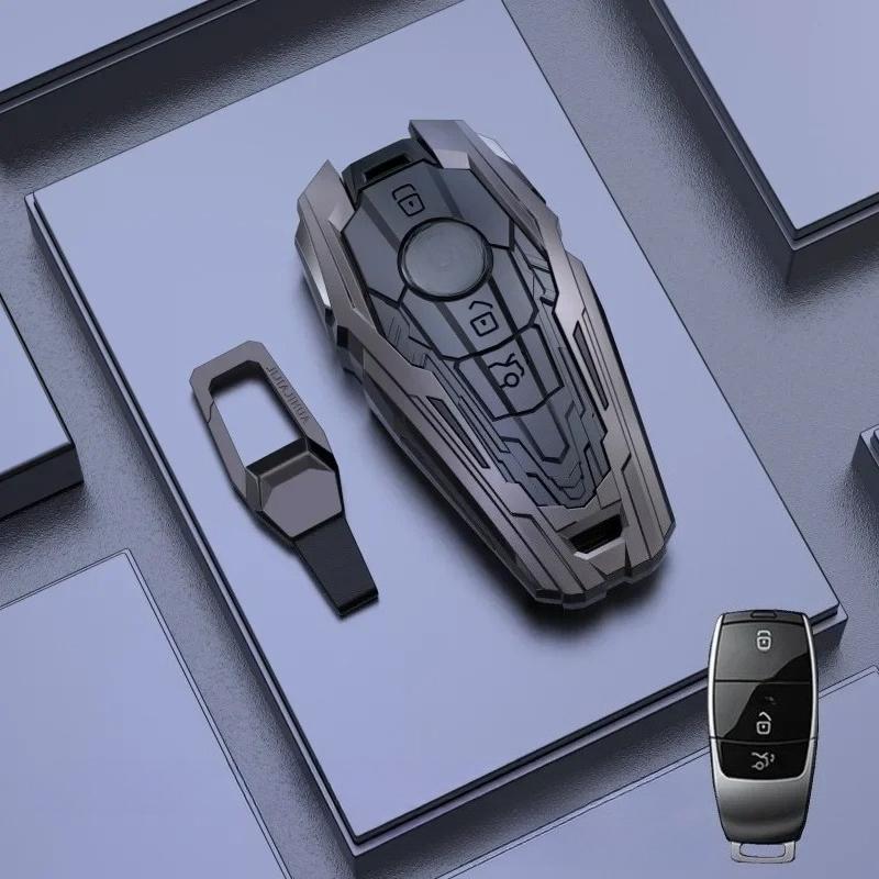 For Mercedes-Benz E Class Zinc Alloy Black Car Key Protection Shell Smart Remote Key Cover Interior Car Accessories
