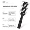Black Ribs Hairbrush Salon Hairdressing Hair Care Styling Tool Barber Comb