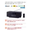 Panasonic Portable Stereo CD System RX-D70BT-K AUX Black