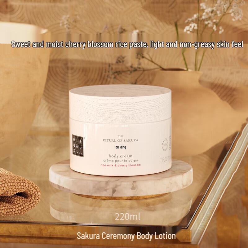 Rituals The Ritual of Sakura Body Cream