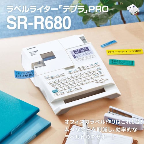King Jim Label Writer "Tepla" PRO SR-R680 (Compatible label width: 4-24mm width)