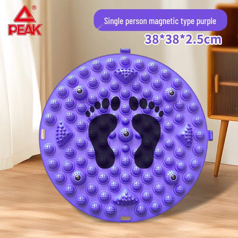 Peak Acupressure Massage Foot Pad