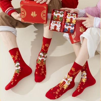 Couple New Year Red Socks Plush Good Luck Socks Floor Sock Lion Dance Red Socks  Warm
