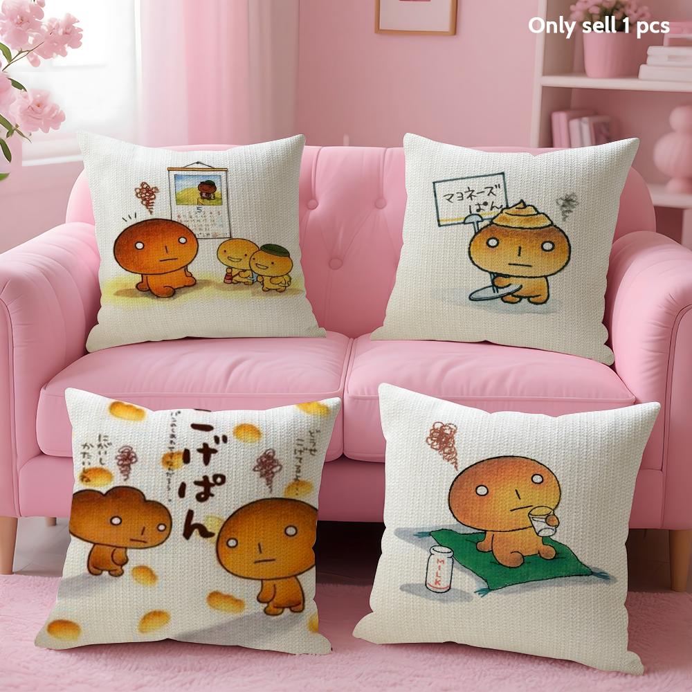 Japan Kawaii K-Kogepan Cushion Cover Summer Coolness Linen Fabric Double-Sided Printing Pillow Case Sofa Home Decor Gift