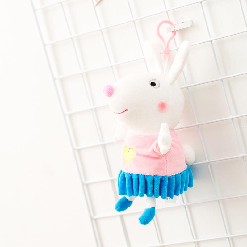 Genuine Peppa Pig George Dinosaur Backpack Charm Keychain Plush Doll