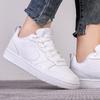 Nike Court Borough 2 White GS Sneakers BQ5448-100