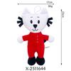 New Kicia Kocia Mascot Kicia Kocia Doll Kicia Kocia Plush Toy Merch Stuffed Animal Soft Toy Birthday Gift