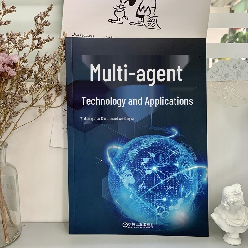 Multi-Agent Technology and Applications