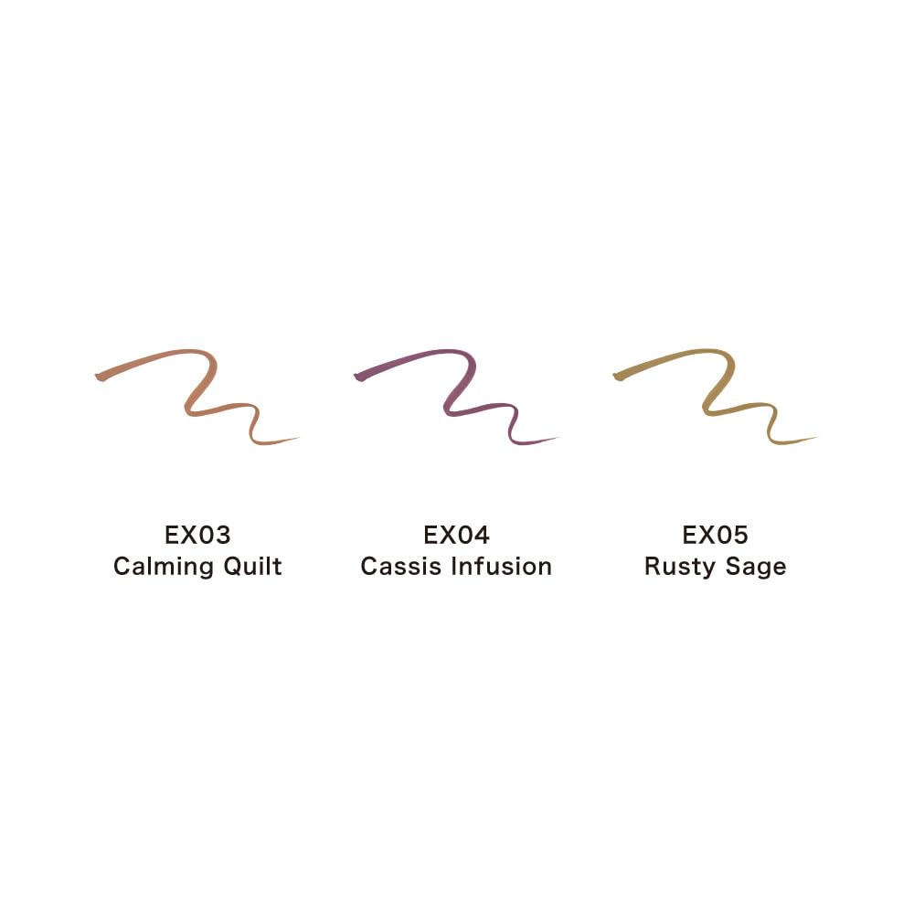 LUNASOL Nuance Shape Liner EX05