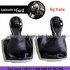 Compatible with Ford Focus MK2/MK3/MK4, C-MAX 2006-2011, MK7 - Car Shift Knob Modification.