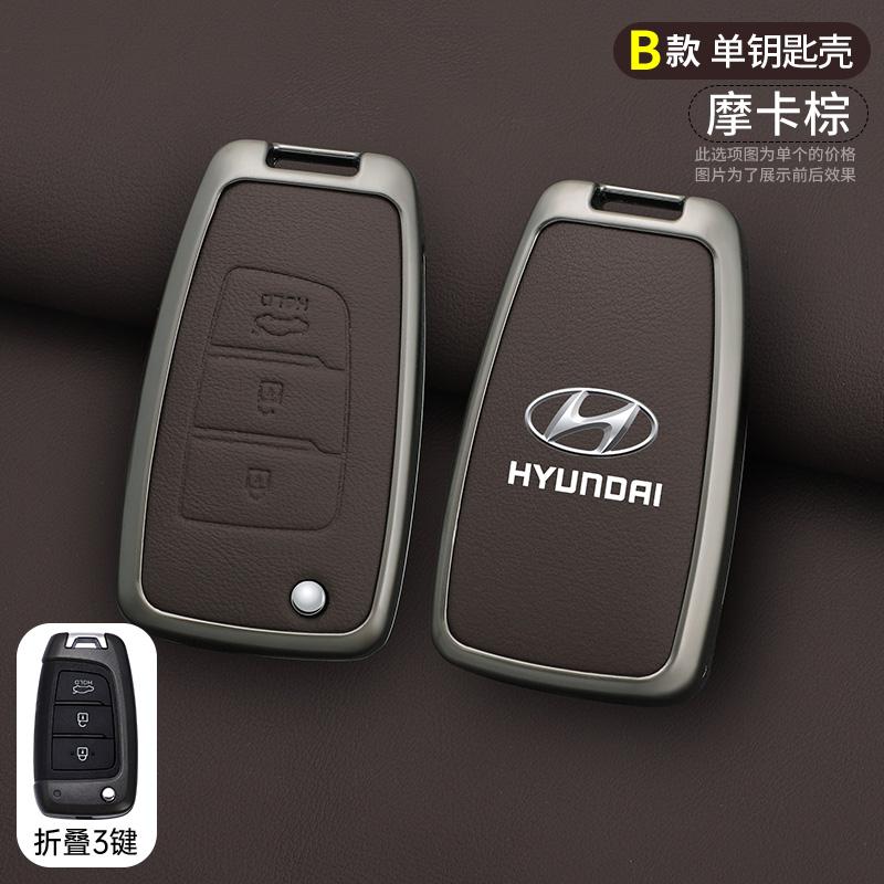 Zinc Alloy+Leather Car Remote Key Case Cover Shell For Hyundai Elantra Solaris Tucson I30 I35 I40 KONA Genesis Santa Fe Azera