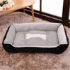 Pet Bed Dogs Cats Warm Plush Dog Mat Soft Sleeping Pad Indoor Winter Use Large Breed Friendly
